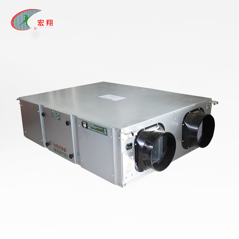 全熱交換器