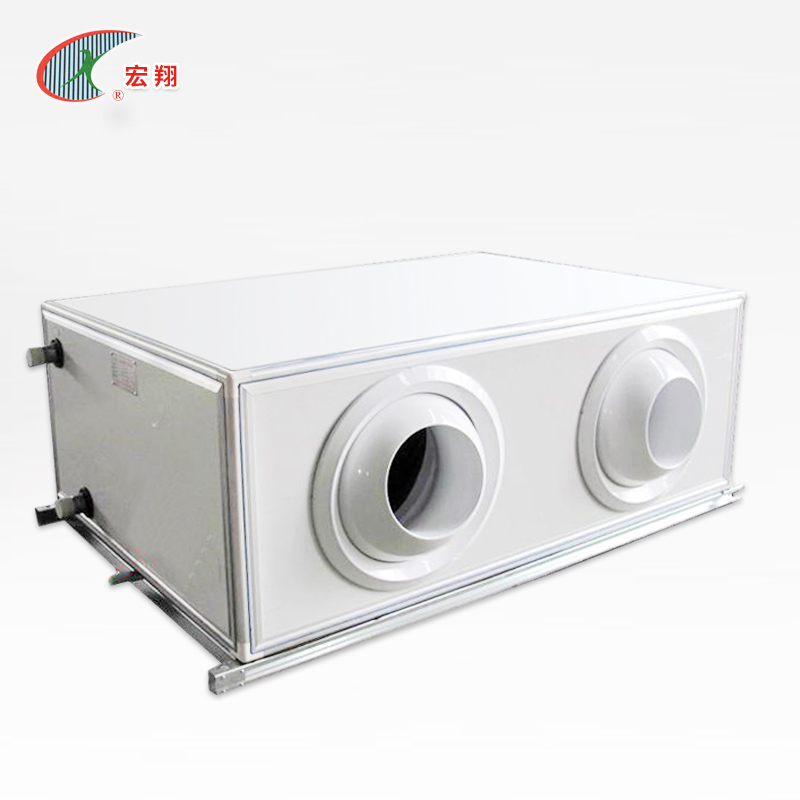遠程射流空調(diào)機組