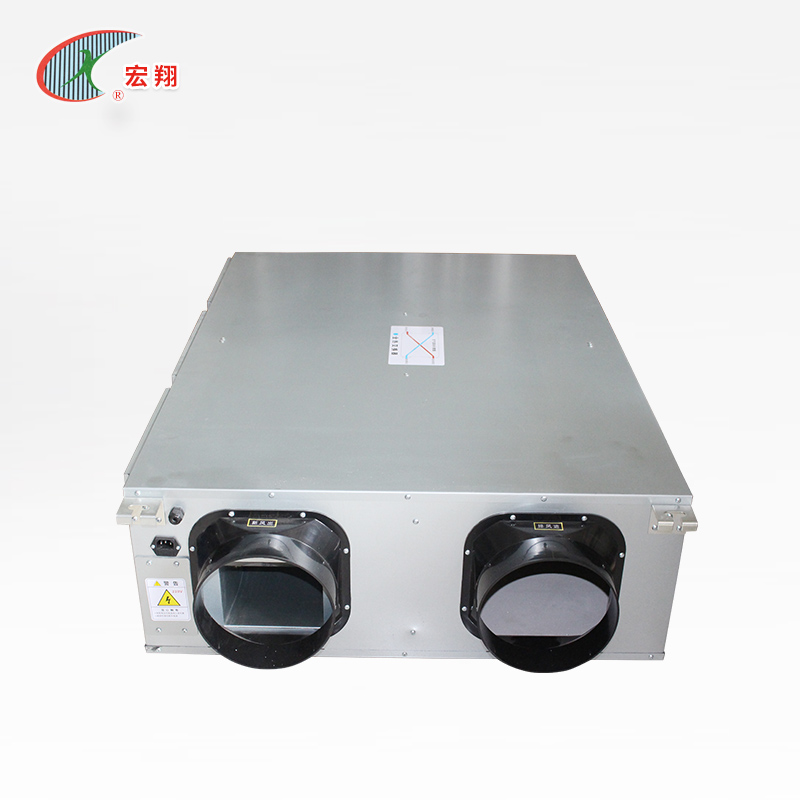 全熱交換器