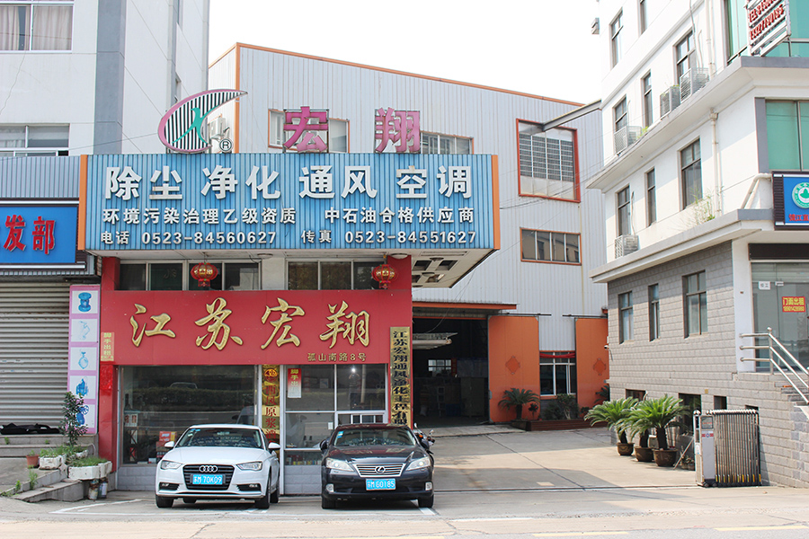 	我公司一次性通過了公安部消防評定中心驗廠與封樣！