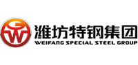 濰坊特鋼集團有限公司